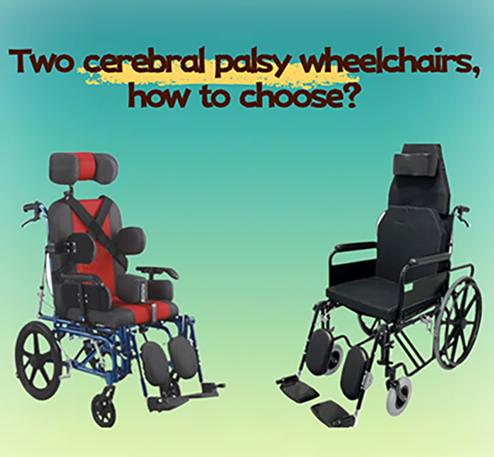 Dalawang cerebral palsy wheelchair, paano pumili?