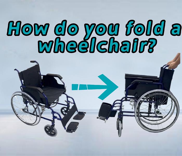 كيف تطوي الكرسي المتحرك؟