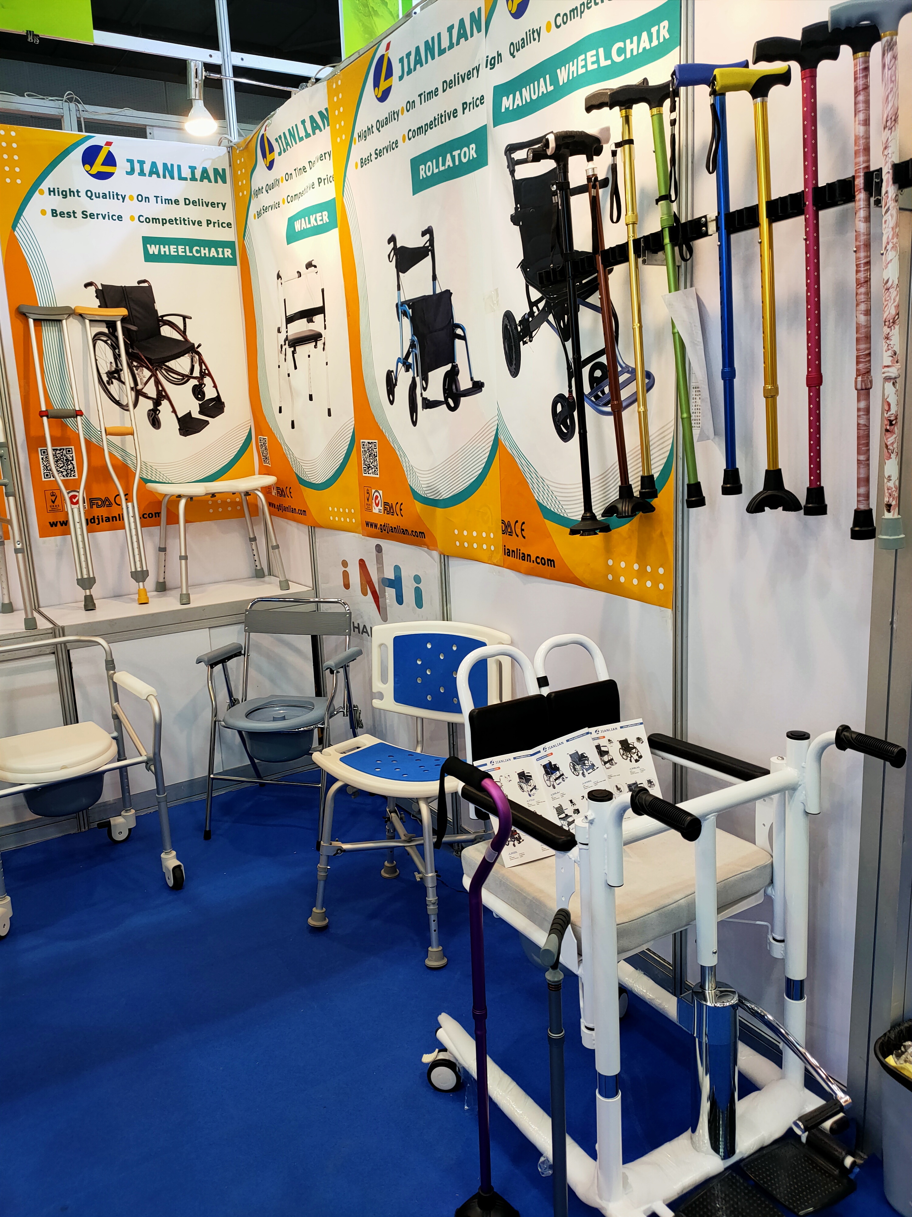 Jianlian Homecare Jianlian Homecare