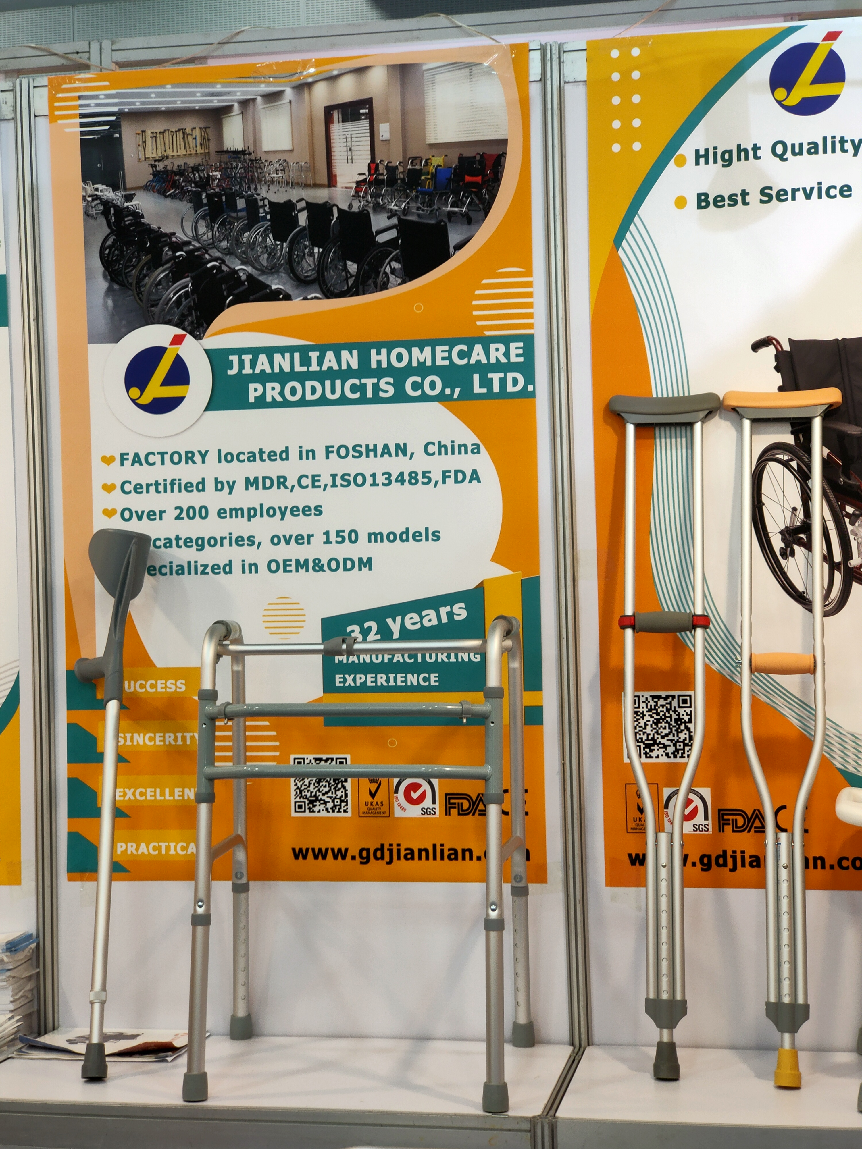 Jianlian Company Jianlian Company