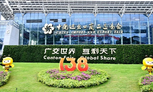 کینٹن میلے کا تیسرا مرحلہ کھل گیا، جیانلین کمپنی نے نئی مصنوعات پیش کیں۔