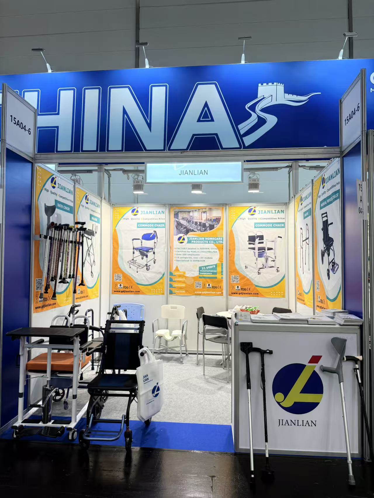 JIANLIAN HOMECARE PRODUCTS CO.