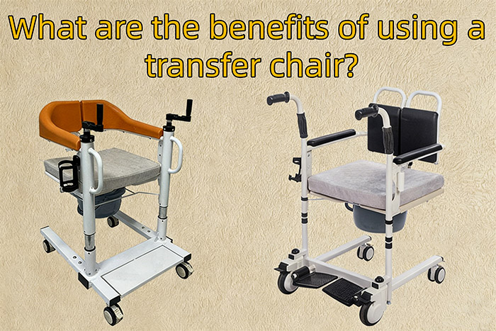 В чём преимущества использования кресла-пересадочного устройства?