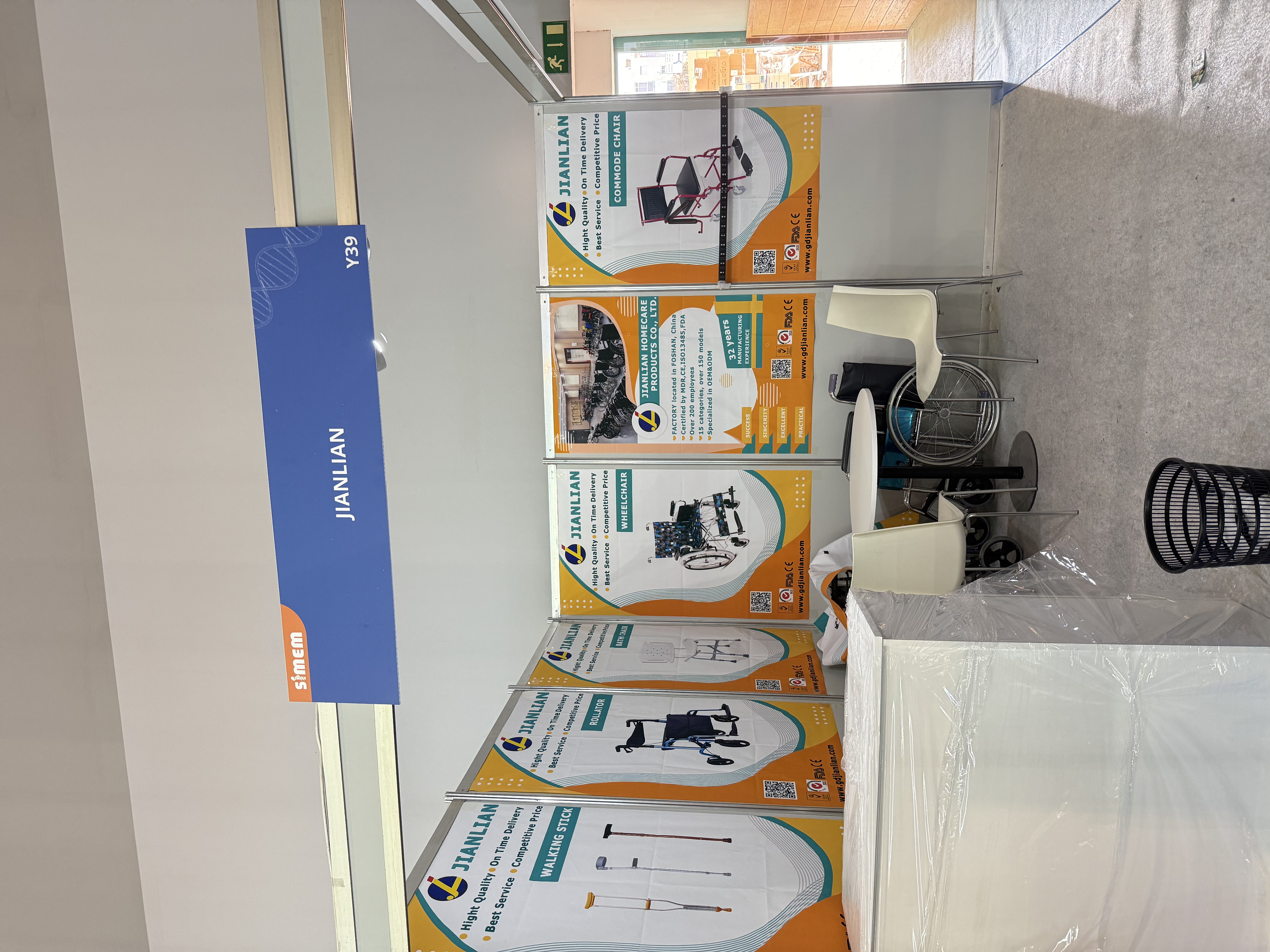 JIANLIAN HOMECARE PRODUCTS CO.