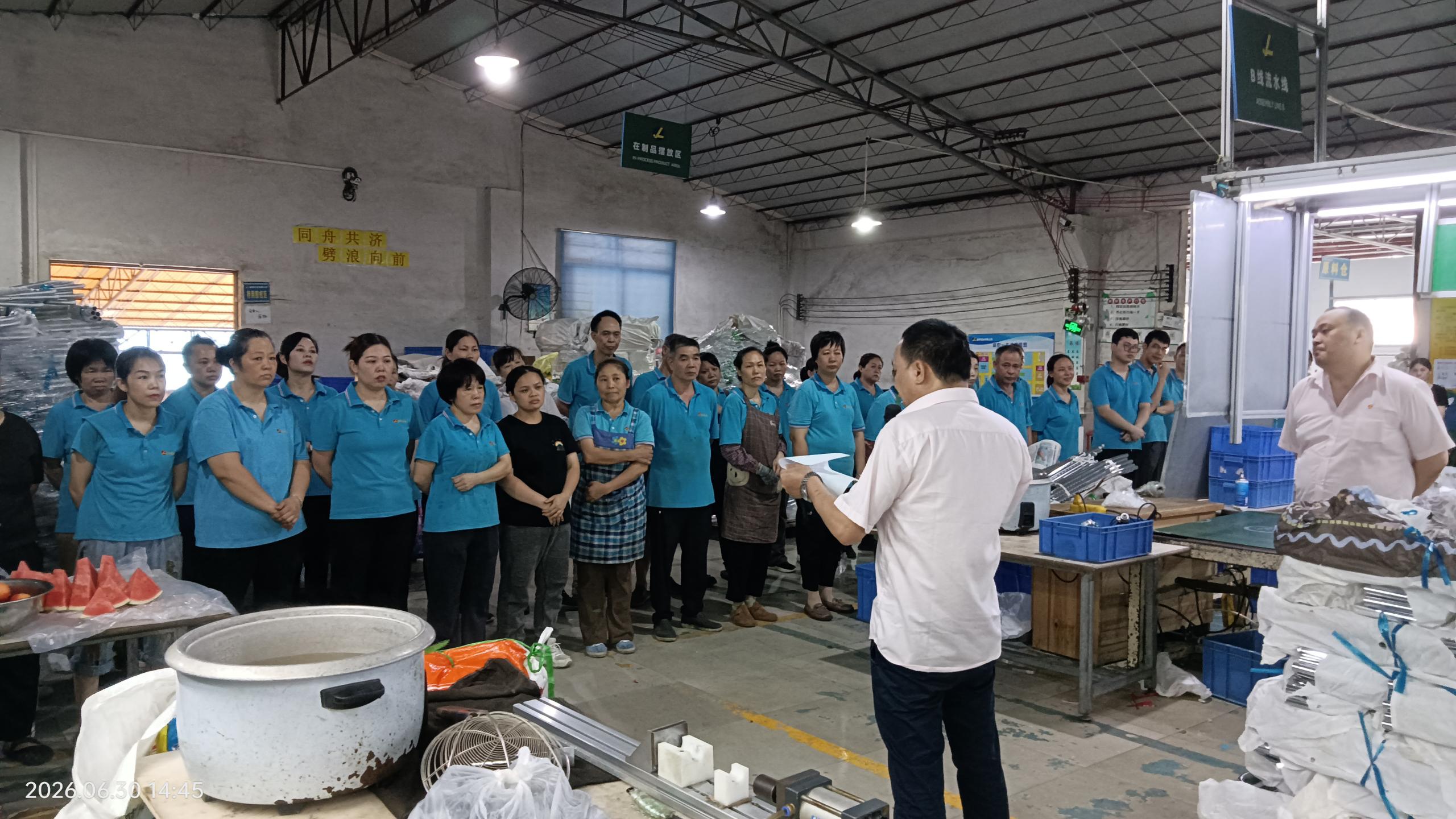 Jianlian Nursing Co Jianlian Nursing Co