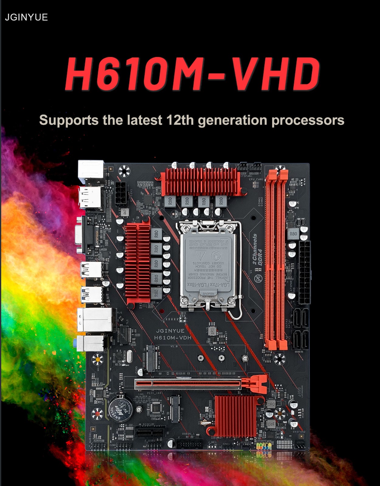 H610M 12 Generation Motherboard