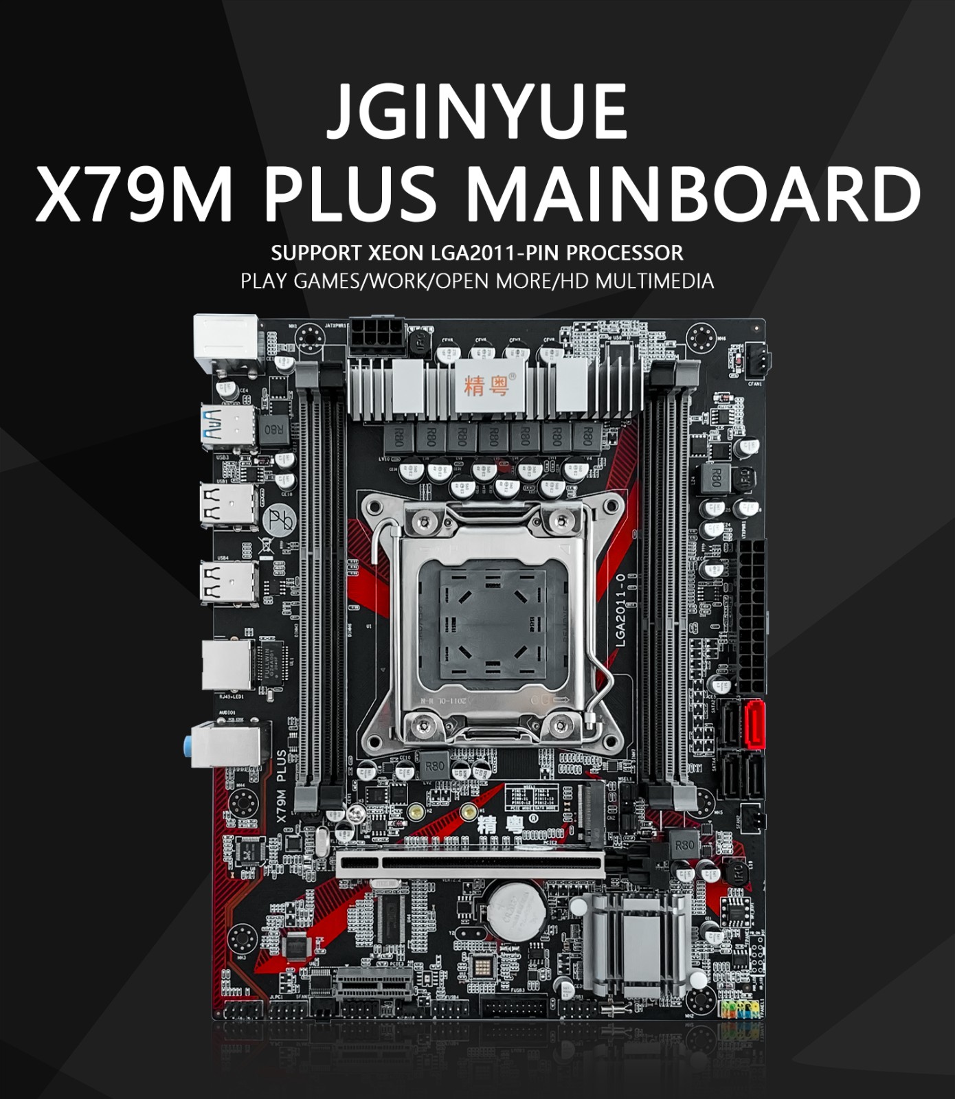 x79 motherboard