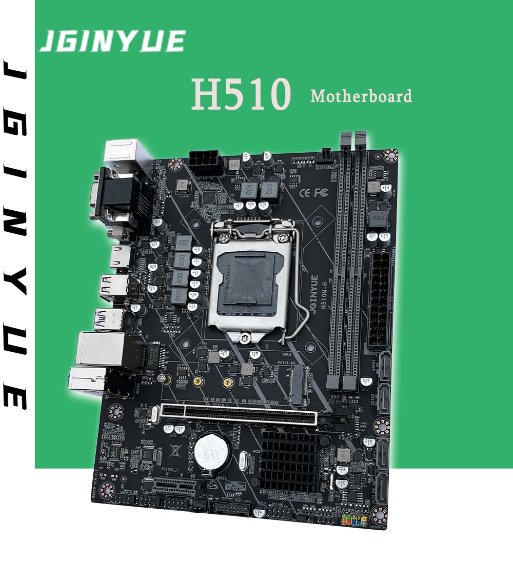 H510 motherboards