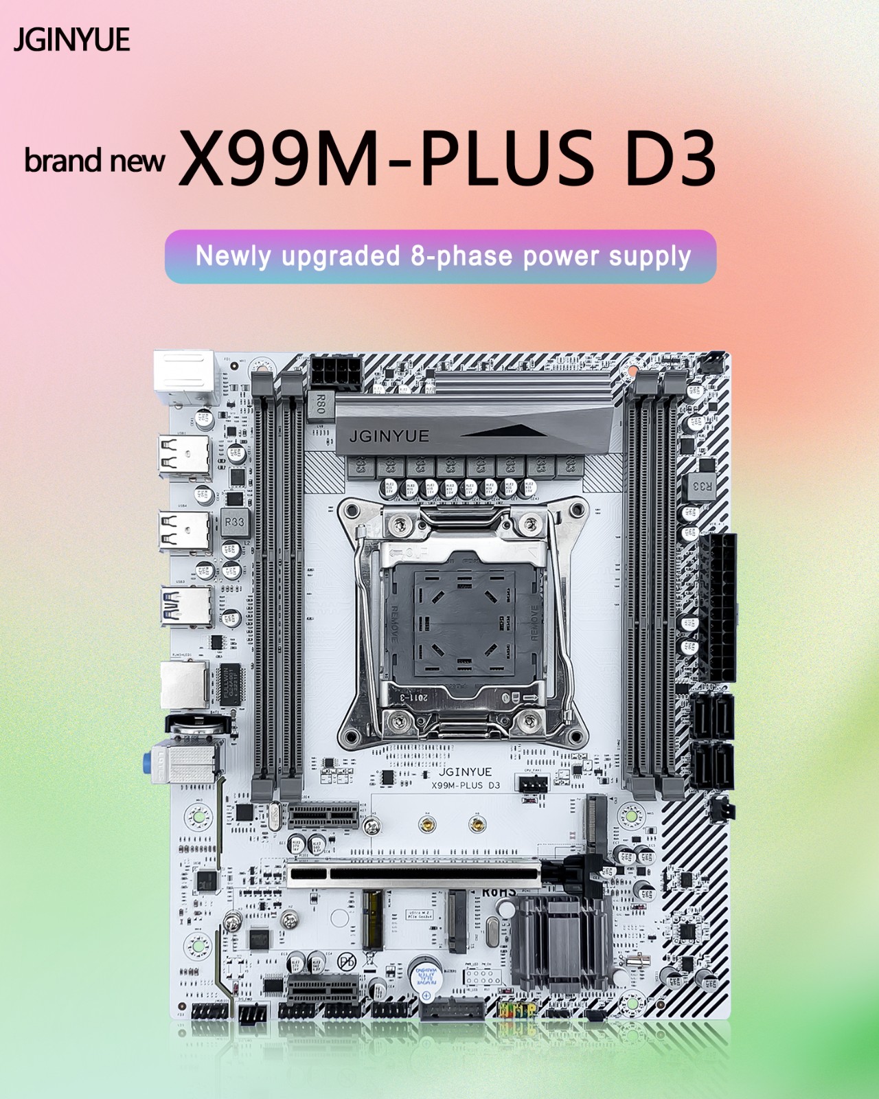 2011-3M PLUS D3 motherboard