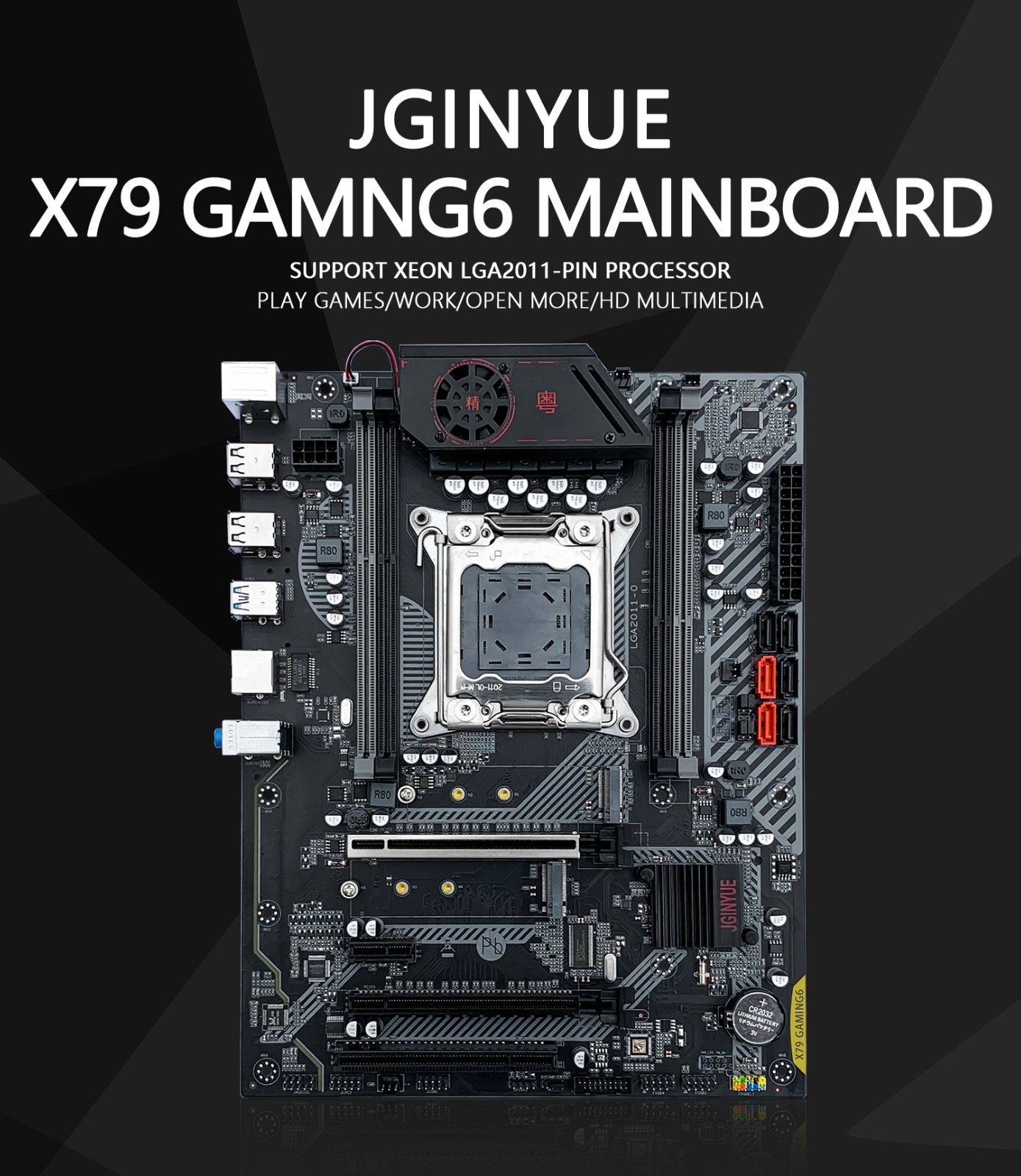 X79 motherboard