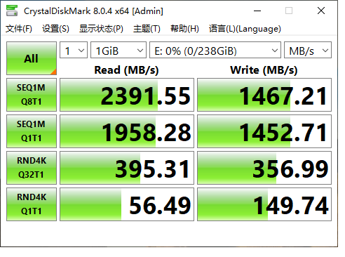 256G M.2 SSD