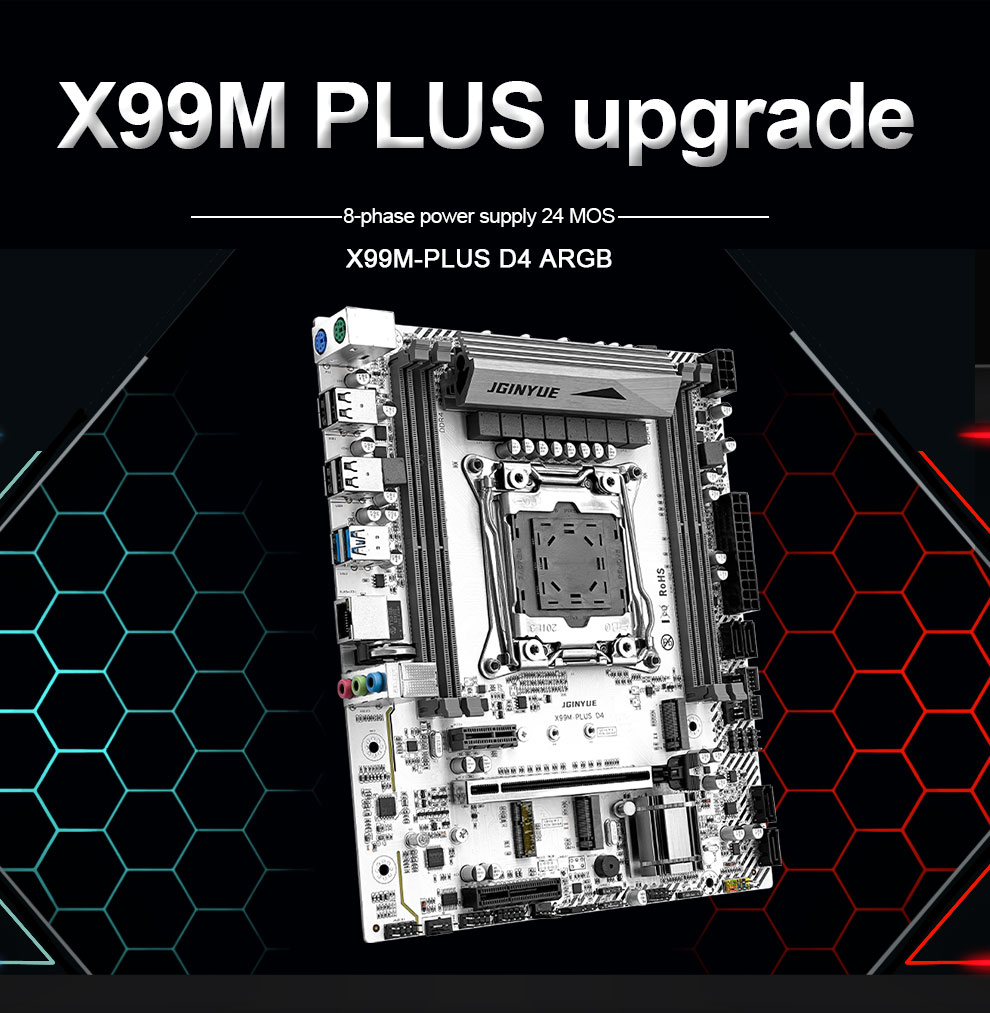 X99 Motherboard