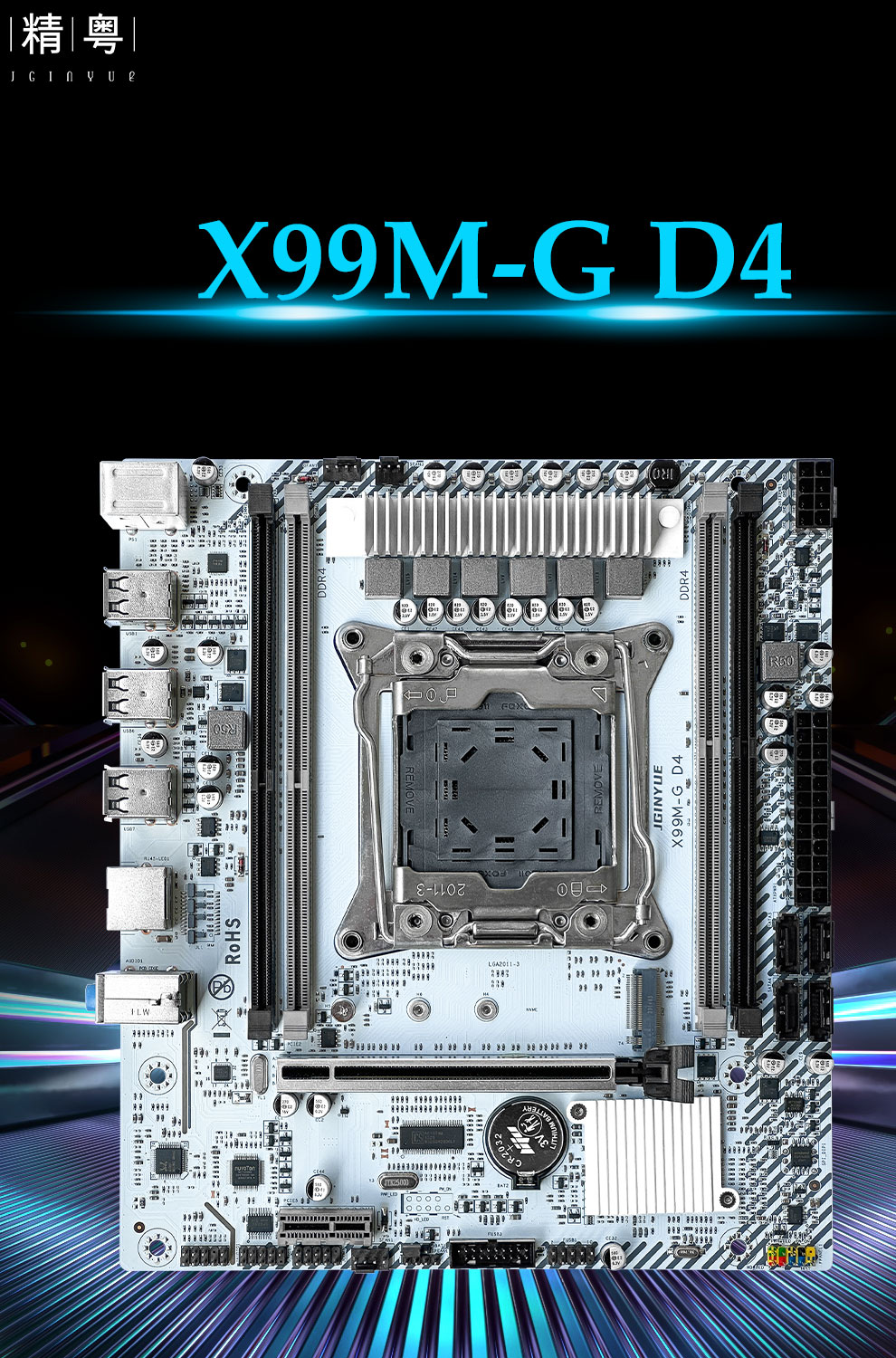 X99 Motherboard