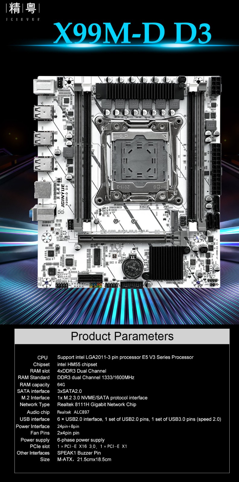 DDR3 1333 1600MHz Motherboard