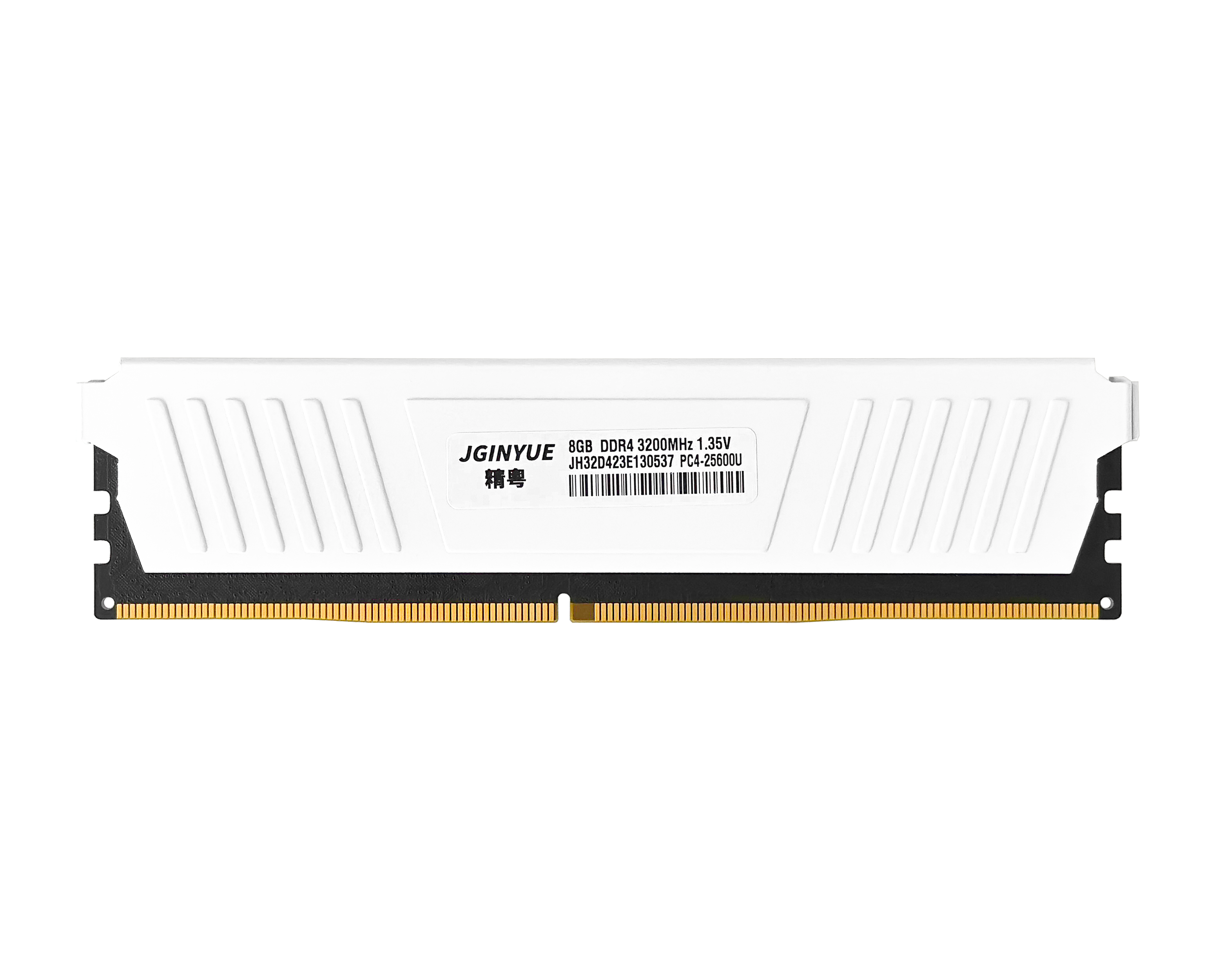 DDR4 3200MHz Memory