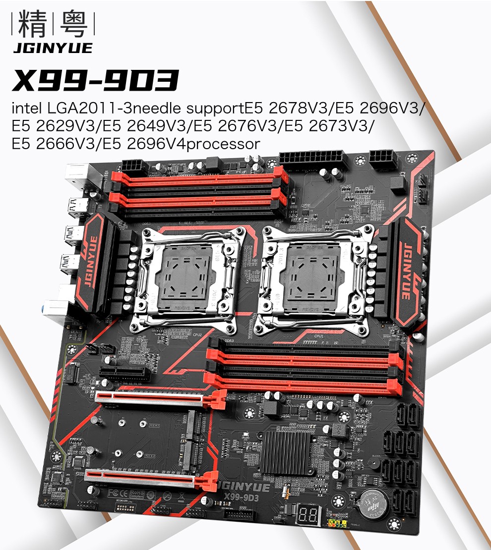 X99 Motherboard