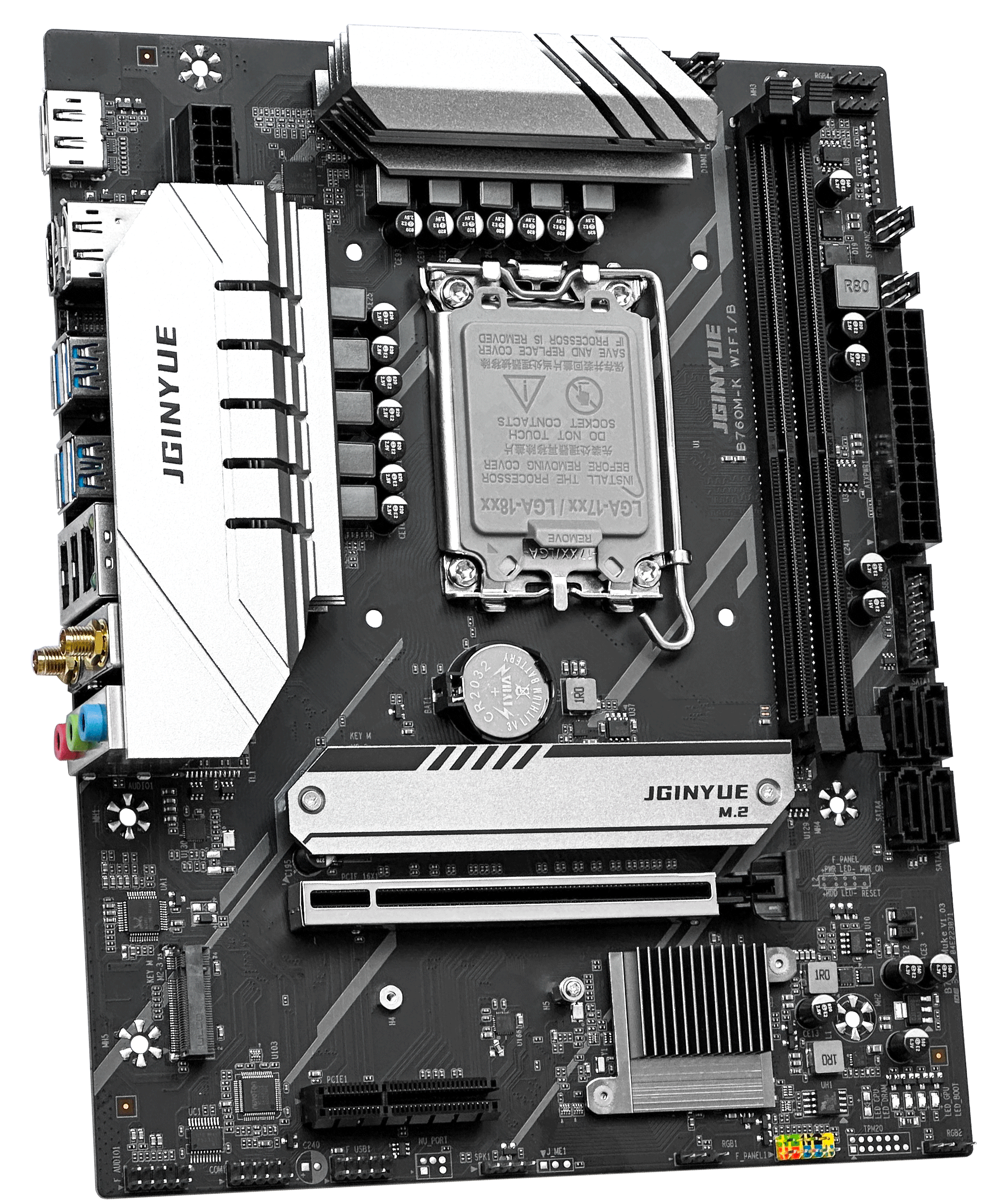 B760M E-ATX Motherboard