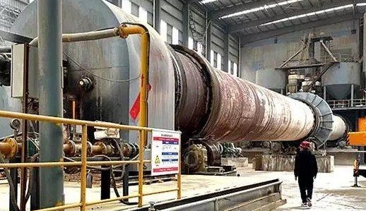 Lò quay bột canxi Aluminate