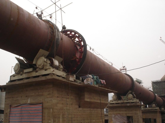 Metallurgical Rotary Kiln