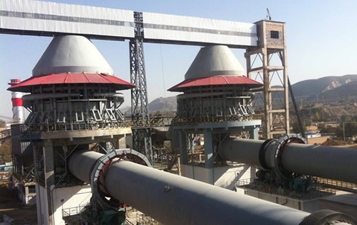 Reduction Iron Rotary Kiln