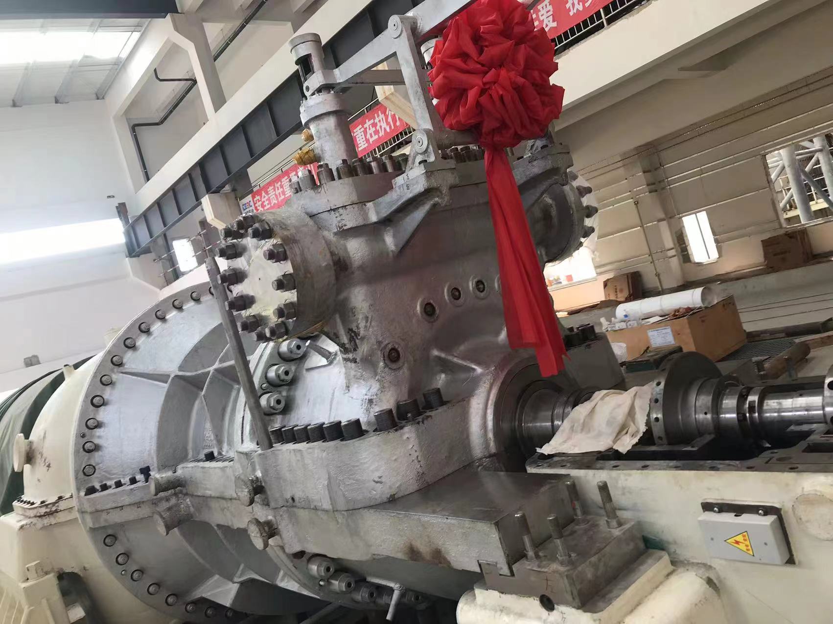 steam turbine