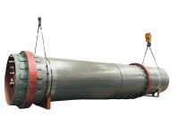Low Temperature Rotary Kiln