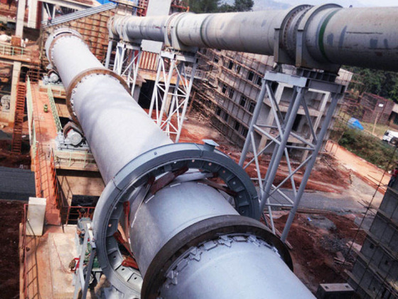 Calcium Aluminate Powder Rotary Kiln