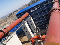 Desulfurization Gypsum Rotary Kiln
