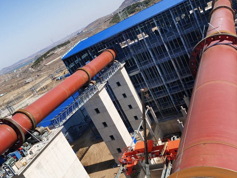 Desulfurization Gypsum Rotary Kiln