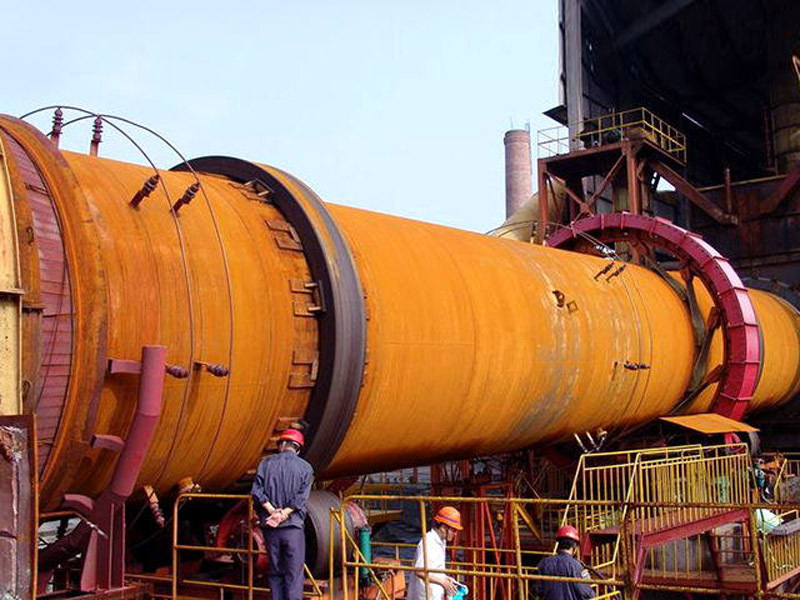 Desulfurization Gypsum Rotary Kiln
