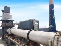 کوره دوار آهک