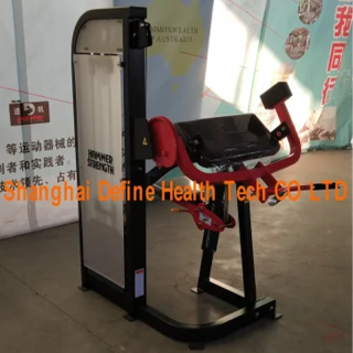 best fitness equipment, Define Health Tech, Define Strength machine, gym equipment and professoinal strength machine, Chest Press - DF-7001