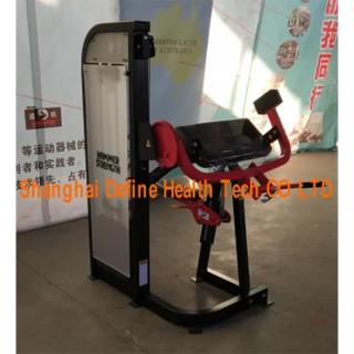 fitness, Define Health Tech, Define Strength machine, gym equipment and professoinal strength machine,Biceps Curl-DF-7002