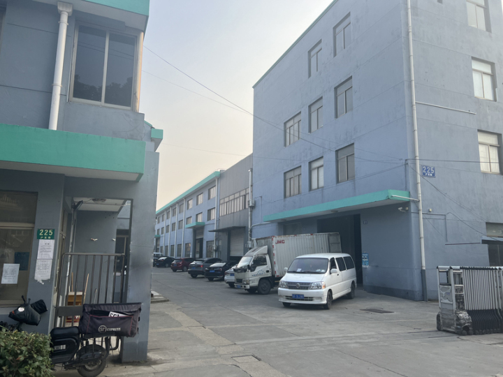Shanghai Define Health Tech Co., Ltd.