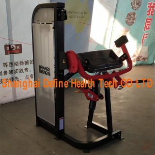 fitness, Define Health Tech, Define Strength machine, gym equipment and professoinal strength machine,Seated Row-DF-7008