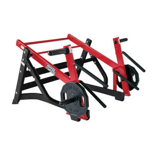 Squat Lunge -DHS-4032