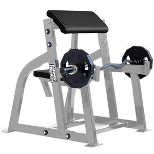 Seated Arm Curl-DHS-4018