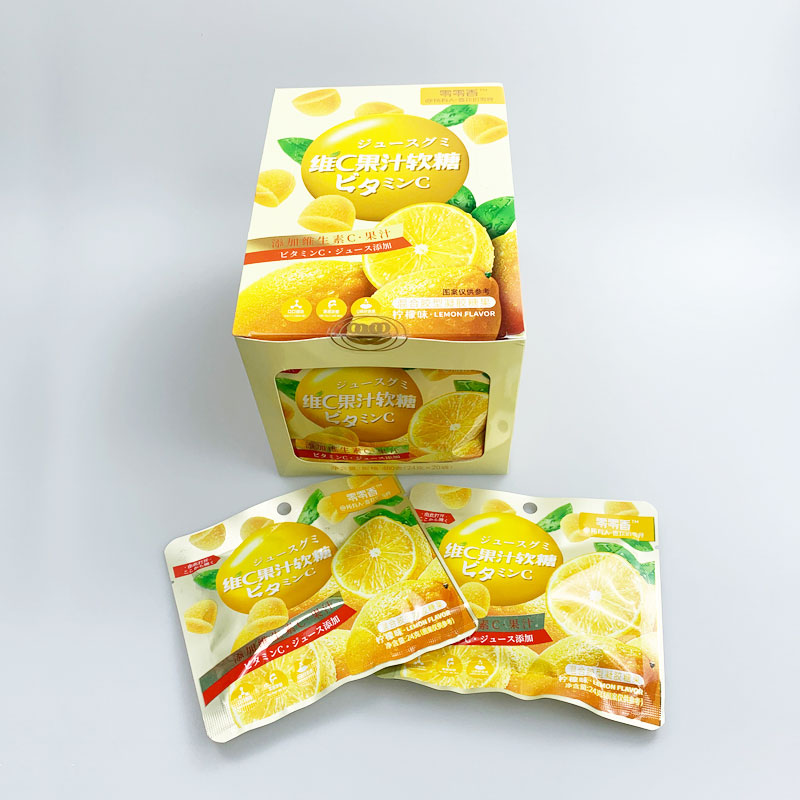 Wholesale sweets vitamin c lemon candy OEM halal sour gummy candy