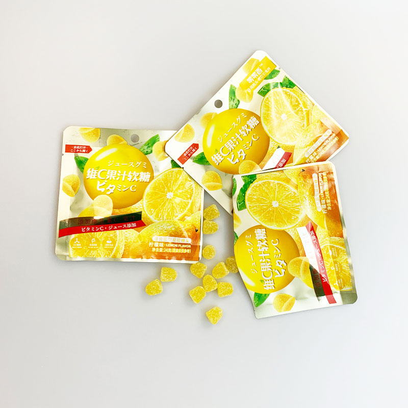 Wholesale sweets vitamin c lemon candy OEM halal sour gummy candy