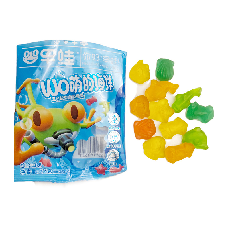 sea animal shape jelly candy halal sweet soft gummy candy