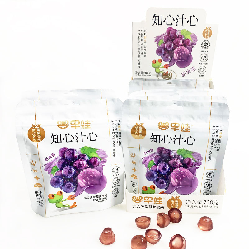 peel candy halal distributors peelable grape shape fruit candy gummies