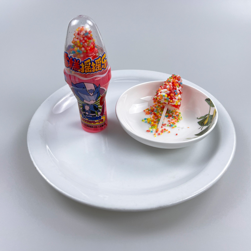 Funny shaking ice cream cone bottle with fruity ice cream shaped hard candy and bead candy