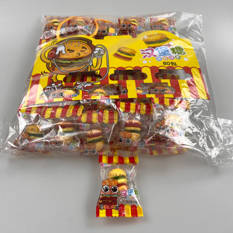 Cartoon big eyes character hamburger shaped gummy candy chewing candy