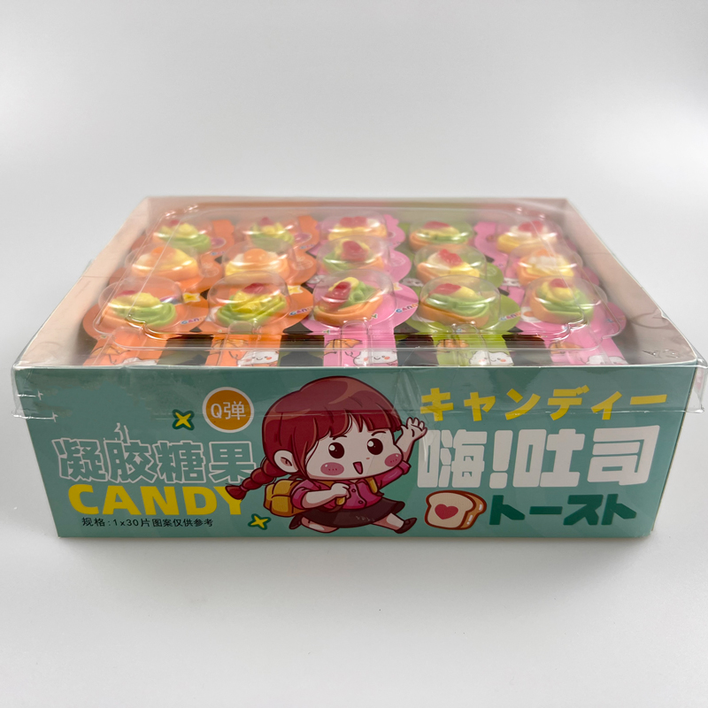 Food series toast bread shaped sweet fruity gummy candy chewy candy