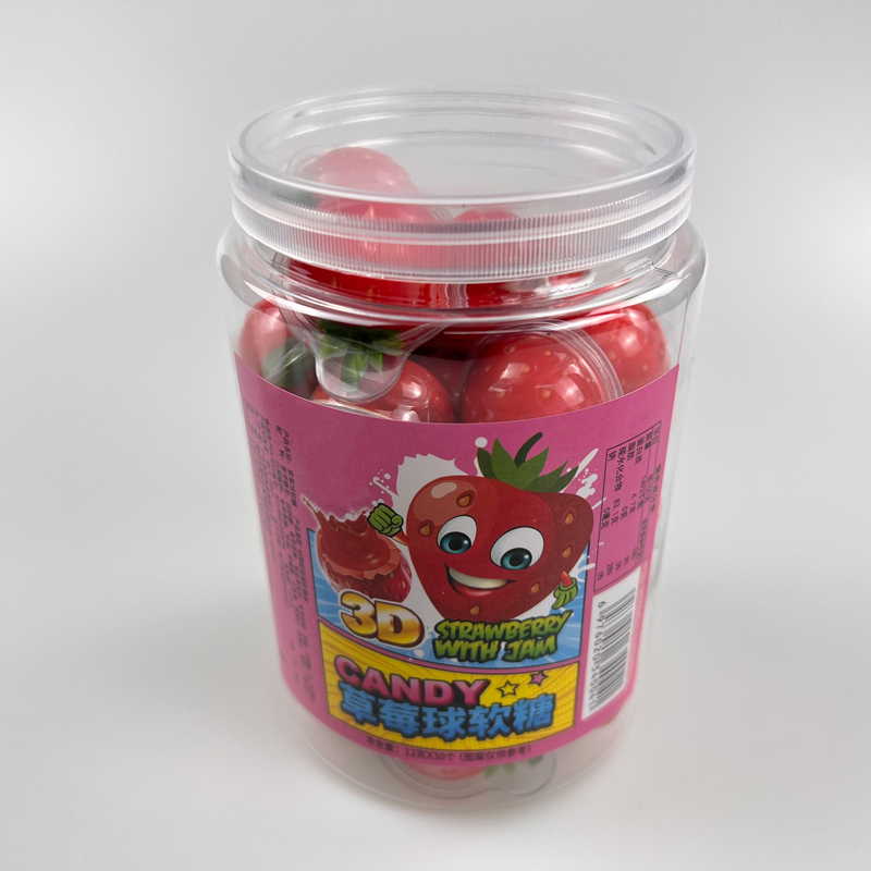 Fruit series strawberry shape 3d ball jam filled gummy candy soft candy