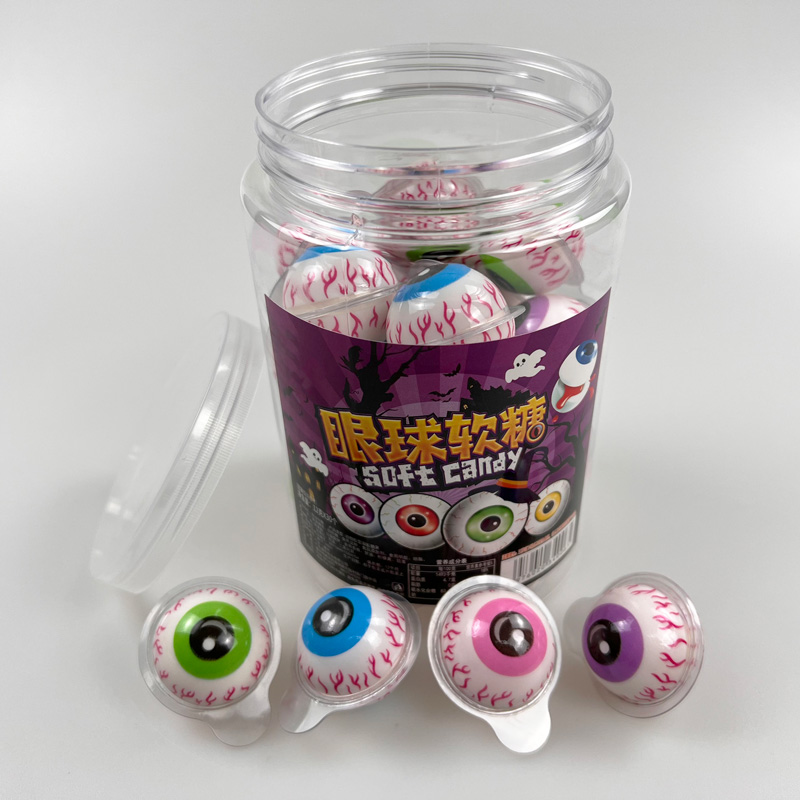 Monster eye ball shape 3d ball jam filled gummy candy soft candy