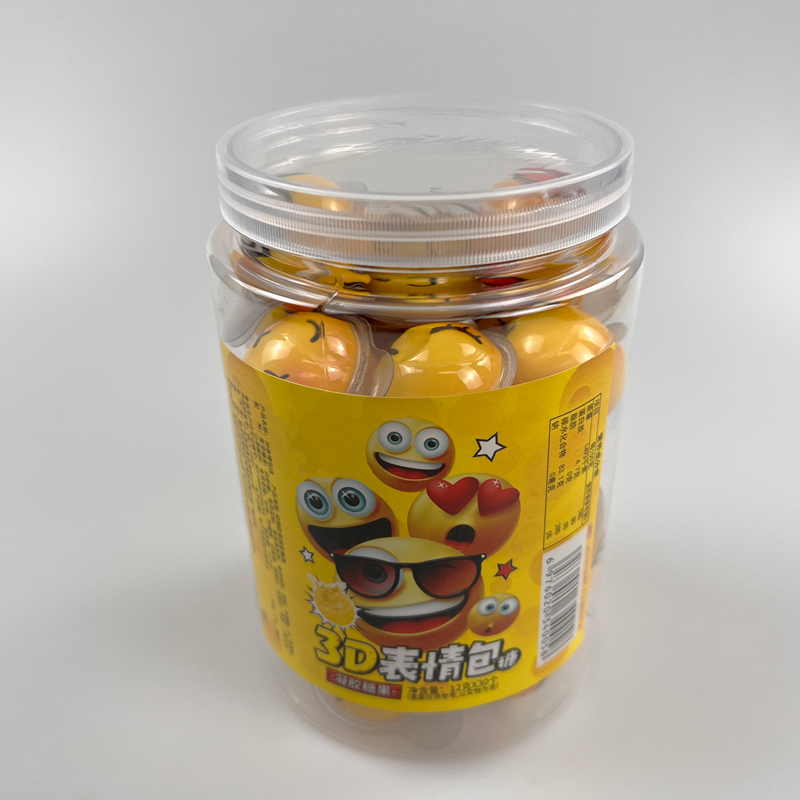 Funny emotion 3d ball shape jam filled gummy candy soft candy