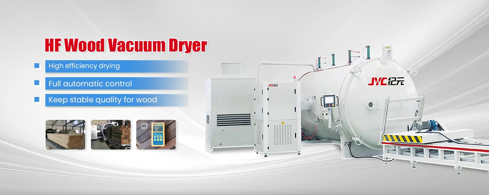 High Frequency Wood Vacuum Dryer
