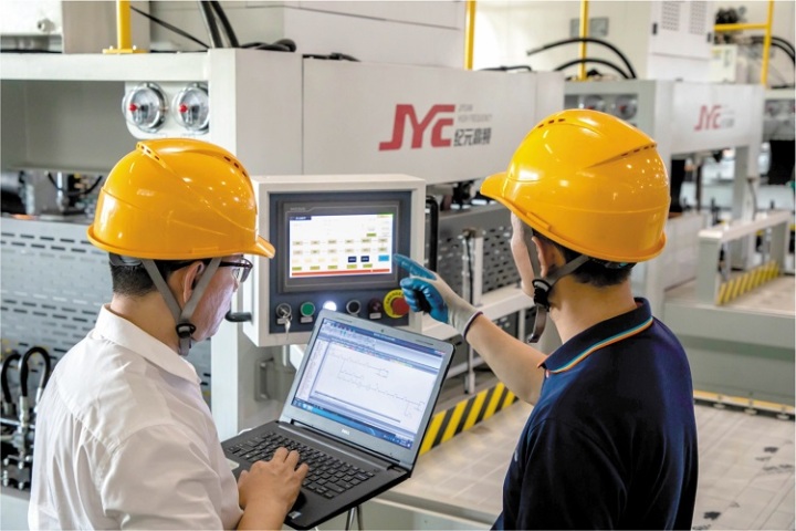 Strict Production and Reliable Quality