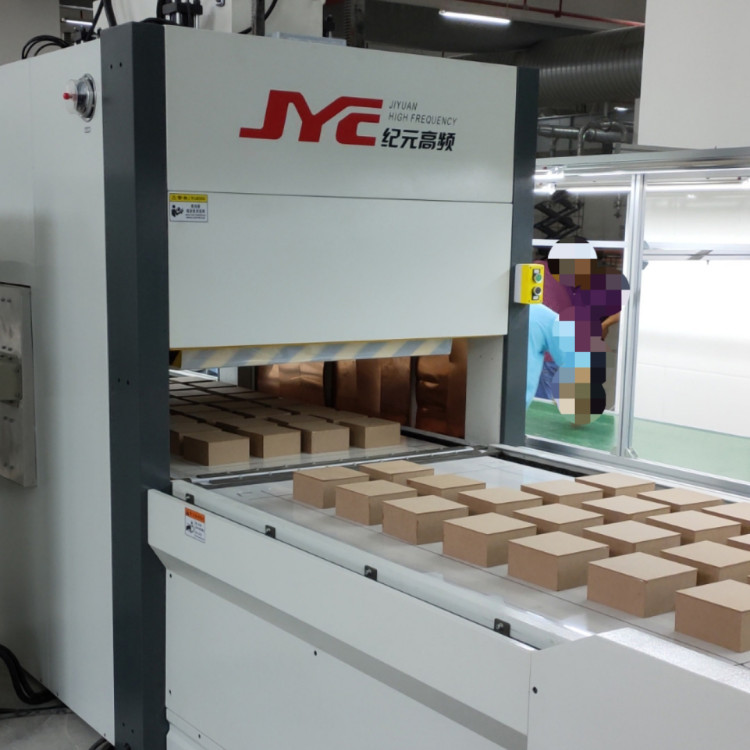 Double Station High Frequency Laminating Wood Panel Machine